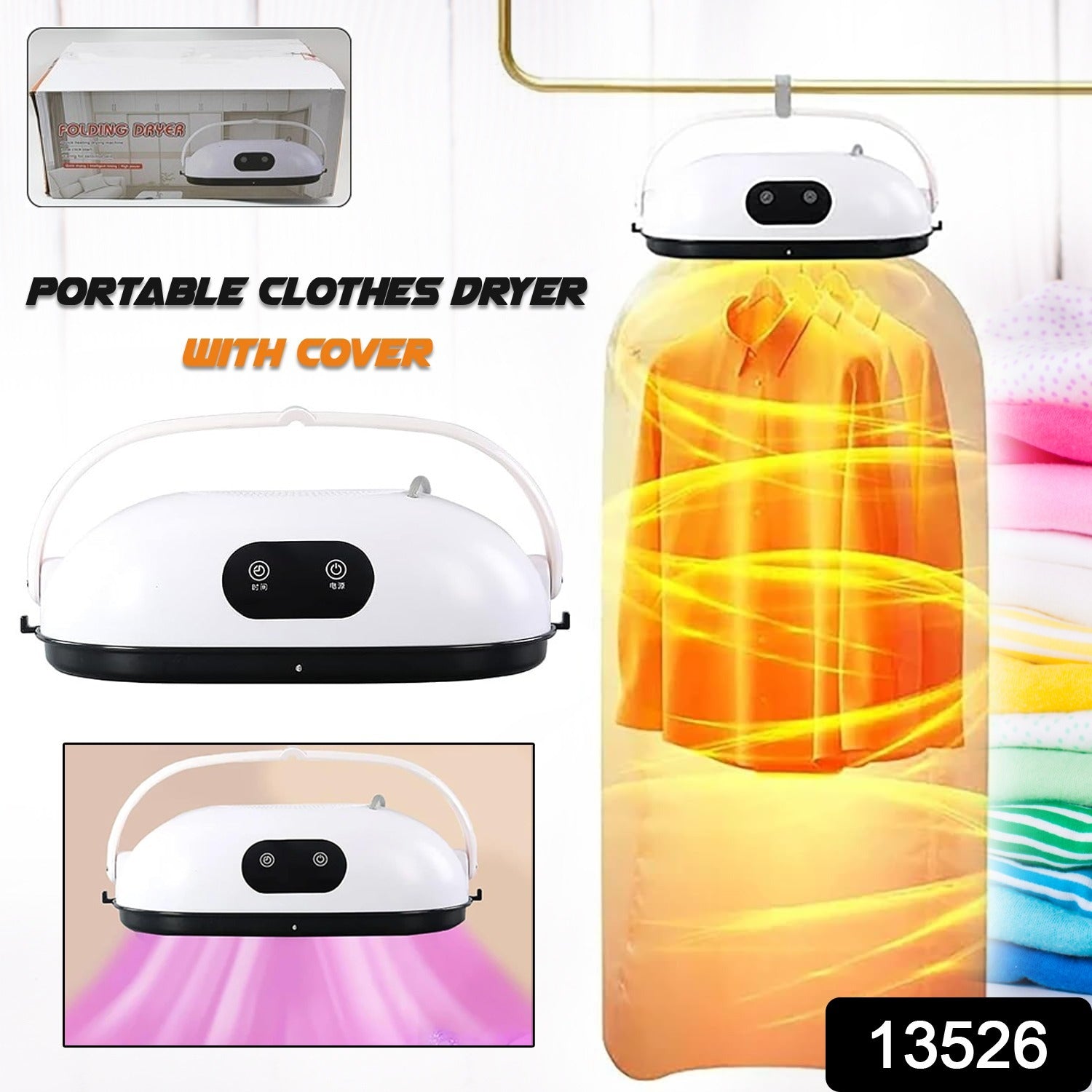 Portable Clothes Folding Dryer, Portable Dryer (1 Pc) Portable Clothes Folding Dryer, Portable Dryer (1 Pc)